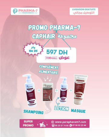 Pack Promotion CAPHAIR Anti-Chute – Shampoing + Lotion + 60 Gélules + Masque