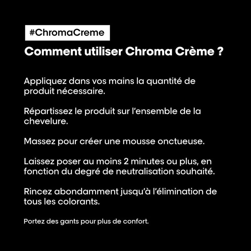 L'OREAL PROFESSIONNEL CHROMA CREME SHAMPOOING 300 ML