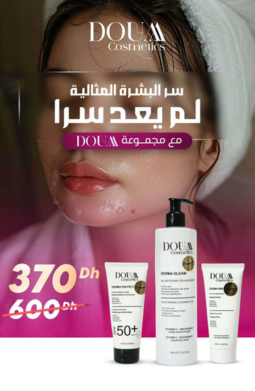 Douaa Cosmetics pack visage
