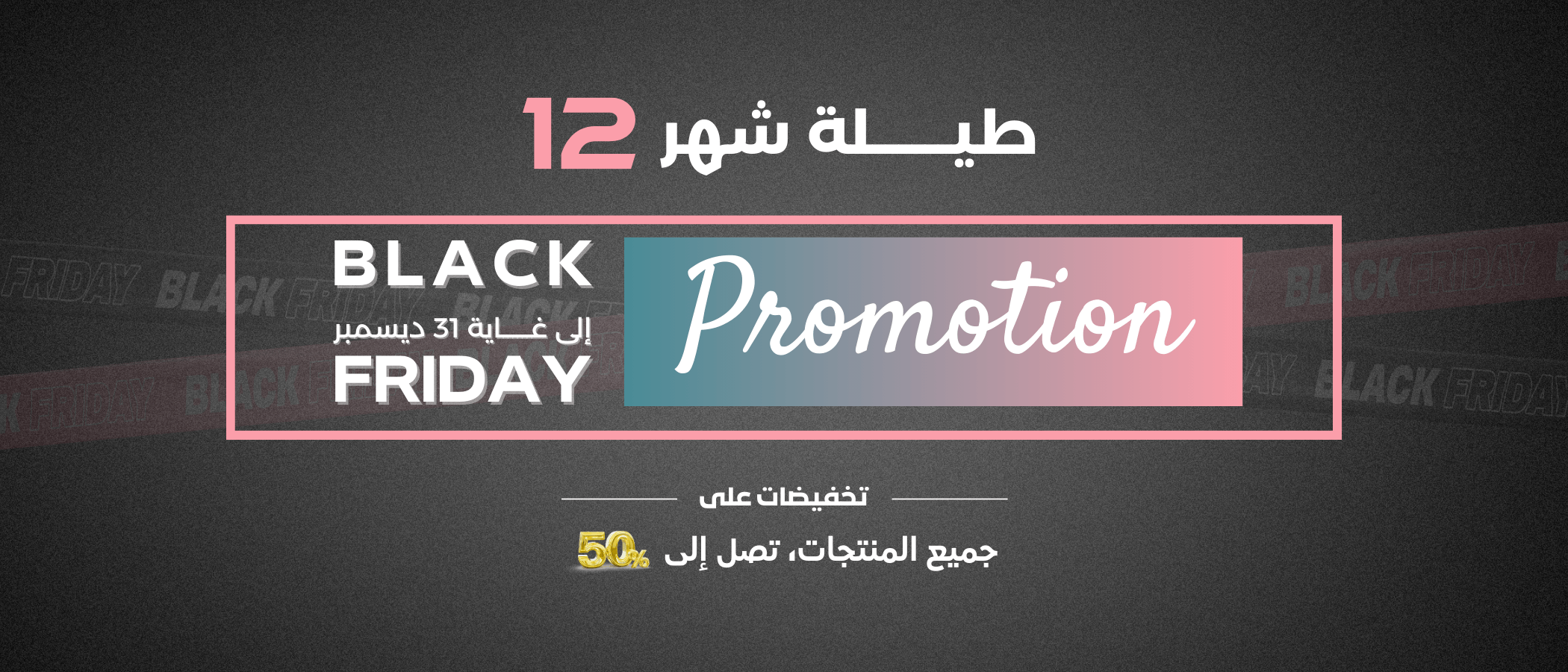 slider image 1621243260e1af0c20-1